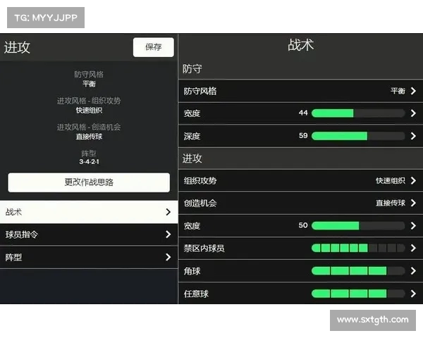 深度解析NBA比赛策略：进攻防守平衡与战术创新的关键影响