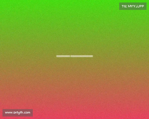 马卡：从慈善盾到社区盾 背后资金谜团与赛事命名变迁的深度解析