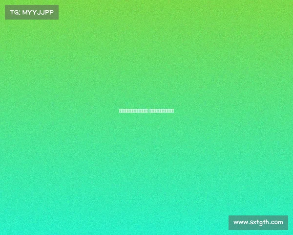 西甲夏季转会市场风云再起 豪门动态引发球迷热议