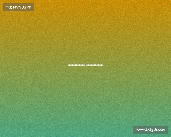 德甲联赛激烈争夺欧冠资格 三强角逐名额胜负悬念丛生