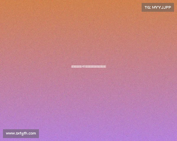 意媒曝国米将在48小时内决定是否加价引进卢克曼