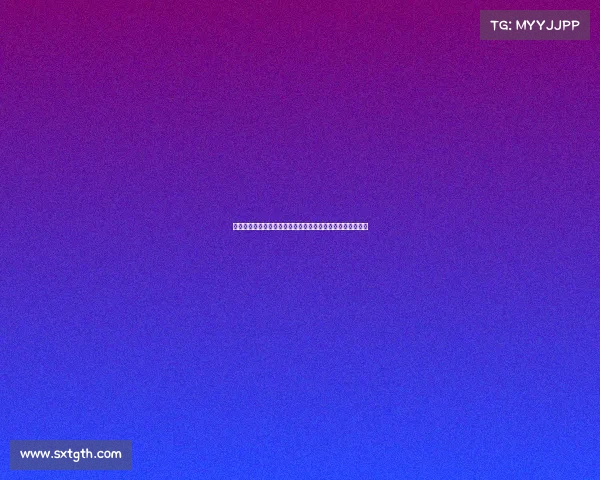 特瓦斯：皇马首轮推迟将损害整个联赛的竞争格局与整体利益