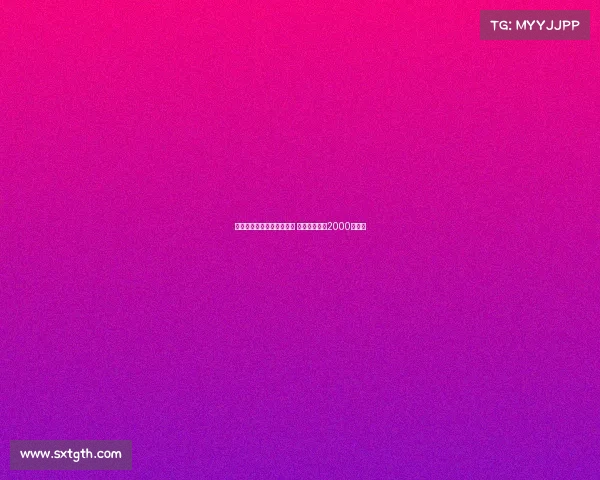 德甲英超五队关注巴卡约科 埃因霍温标价2000万欧元